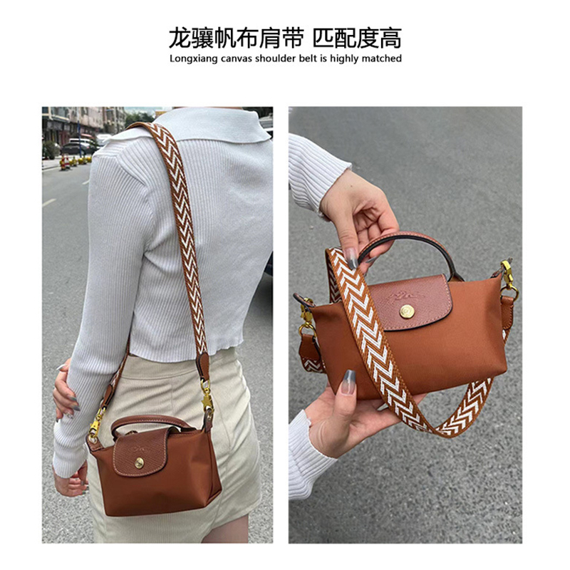 Dây Đeo Túi Xách Bằng Vải Canvas Cỡ Nhỏ Tiện Dụng