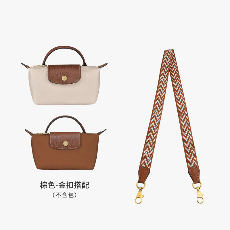 Dây Đeo Túi Xách Bằng Vải Canvas Cỡ Nhỏ Tiện Dụng