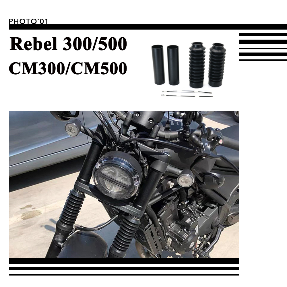 Psler Cho Xe Honda Rebel 500 300 CM500 CM300 CMX500 CMX300 Phuộc Trước ...