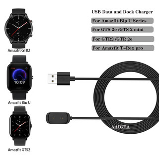 Dành Cho Huami Amazfit GTR4 GTR3 GTR2 GTR mini / GTS 2 2e 3 4 USB Dữ Liệu Và Dock Sạc Cho Bip 5 unity Bip3 Pro S U / T-Rex 2 / Active