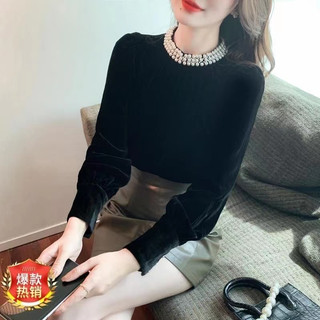Áo Nhung Tay Dài Cổ Tròn Dáng Rộng Đính Ngọc Trai Thời Trang Hàn Quốc Cho Nữ