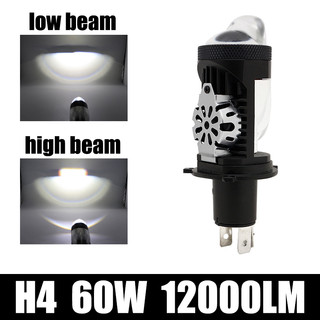 Đèn Pha LED 60W H4 12000LM 6000K Chuyên Dụng Cho Xe Mô Tô