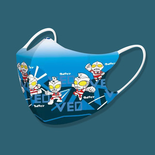 Bộ 50 Phi Hành Gia Ultraman Doremon Hoạt Hình 3D Bao Bì Độc Lập Dùng Một Lần Mặt nạ Trẻ Em Xuân Hè Mới Thoáng Khí 3D Trẻ Em Mặt nạ