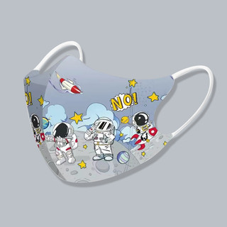 Bộ 50 Phi Hành Gia Ultraman Doremon Hoạt Hình 3D Bao Bì Độc Lập Dùng Một Lần Mặt nạ Trẻ Em Xuân Hè Mới Thoáng Khí 3D Trẻ Em Mặt nạ