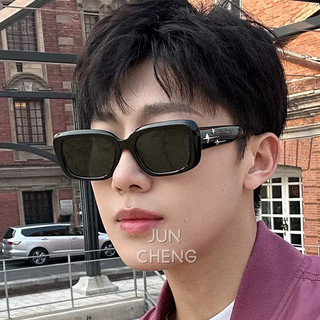 Phiên Bản Hàn Quốc Của Thời Trang Retro Ngôi Sao Vuông Kính Mát Dành Cho Nữ Thiên Thạch Kính Bóng Cao Cấp Chống Tia UV