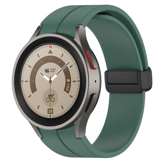 Dây đeo có khóa từ tính bằng silicon cho Samsung Galaxy Watch 4 / 5 / 6 / 7 40mm 44mm / Pro 45mm / Watch4 Classic 42 46MM Không có khoảng cách Vòng tay