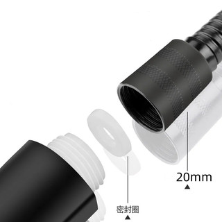 Ống Nước Vòi Hoa Sen Bằng Thép Không Gỉ 1.5m / 2m Màu Đen Chống Nổ Tiện Dụng Cho Nhà Tắm