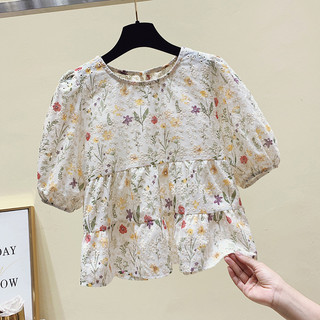 Áo Sơ Mi Tay Ngắn Phồng Thêu Hoa Phong Cách Hàn Quốc Cho Nữ Baju Baju Wanita Lengan Panjang Hàng Mới Có Sẵn