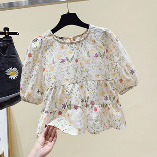 Áo Sơ Mi Tay Ngắn Phồng Thêu Hoa Phong Cách Hàn Quốc Cho Nữ Baju Baju Wanita Lengan Panjang Hàng Mới Có Sẵn