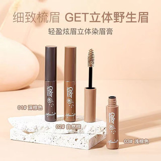 Bút Chì Kẻ Lông Mày Aimeili Tự Nhiên Chống Nước Lâu Trôi Cho Nữ NO.163