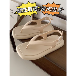 Phiên Bản Hàn Quốc Niche Flip-Flops Giày La Mã Nữ Đi Ngoài Trời Dép Chống Trơn Trượt Chống Thấm Nước Dép Lật Nhẹ-