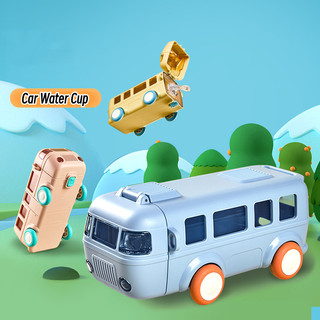 Bình Nước Bằng Nhựa Hình Xe Hơi Hoạt Hình Có Ống Hút Tiện Dụng Cho Học Sinh