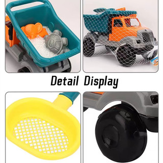 Bộ Đồ Chơi Xúc Cát / Xẻng Xúc Cát / Xe Tải Biển Cỡ Lớn Chất Liệu Dày Dặn Độc Đáo Cho Bé