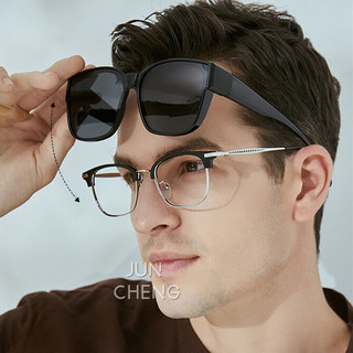 Nữ & Nam Kính Mát Quang Sắc Kính Che Nắng Kính Mắt Chống Tia UV Kính Khung Lớn Thời Trang Cổ Điển Du Lịch Ngoài Trời Kính Dành Cho Lái Xe, Đi Xe Đạp, Câu Cá