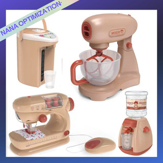 Đồ Chơi Nhà Bếp: Máy Giặt, Máy Pha Cà Phê, Máy Trộn, Máy May Cho Trẻ Em