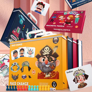 Bộ Đồ Chơi Lắp Ráp Khủng Long / Công Chúa Thay Đổi Khuôn Mặt Từ Tính Cho Bé 3-6 Tuổi