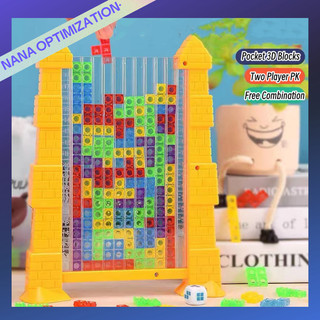 Đồ Chơi Xếp Hình Tetris 3D Ba Chiều Luyện Tập Tư Duy Cho Bé Trai Và Bé Gái 3 Tuổi +