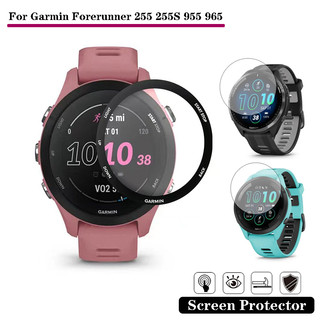 Kính Cường Lực 3D Chống Trầy Xước Cho Garmin Forerunner 255 255S 955 965