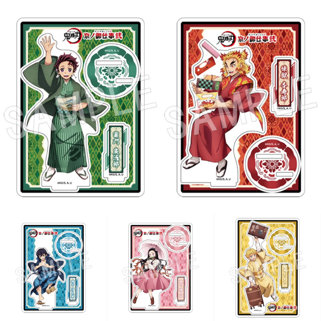 Mô Hình Búp Bê Tomioka Giyuu Rengoku Kyoujurou Bằng Acrylic Để Bàn Trang Trí