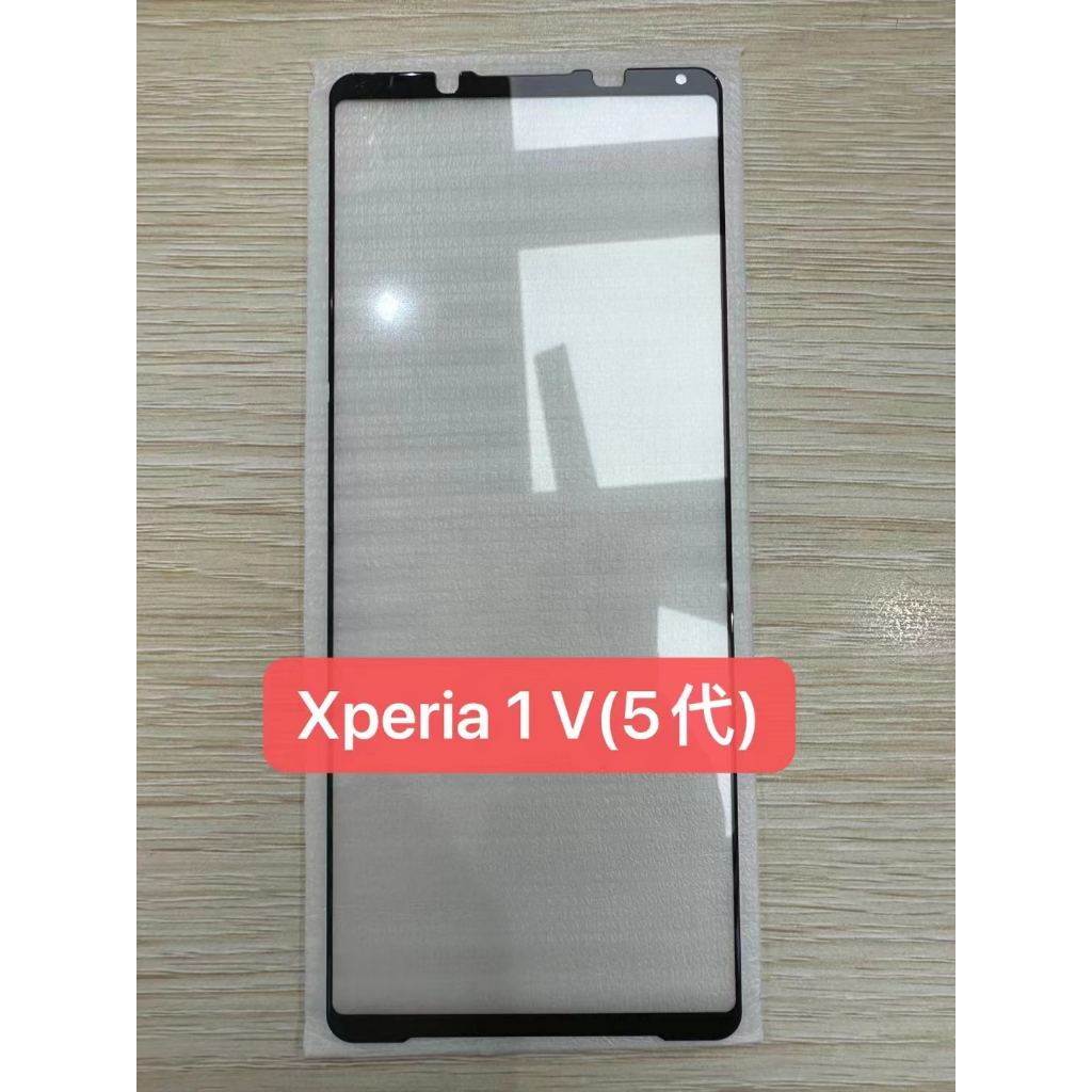 (2 PET) Dành Cho SONY Xperia 1 5 10 Pro I II III IV V Full Keo Dán Bảo Vệ Màn Hình Phim Kính Cường Lực