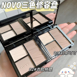 Bảng Phấn Bắt Sáng NOVO 3 Màu Tông Nhũ Và Lì Trang Điểm Sáng Da Chống Nước Số 5828