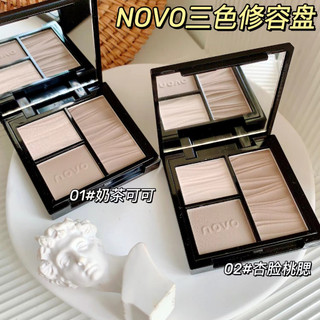 Bảng Phấn Bắt Sáng NOVO 3 Màu Tông Nhũ Và Lì Trang Điểm Sáng Da Chống Nước Số 5828