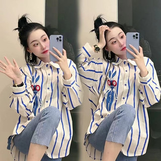 Áo Sơ Mi Nữ Kẻ Sọc Tay Dài Dáng Rộng Phong Cách Hàn Quốc Fshn