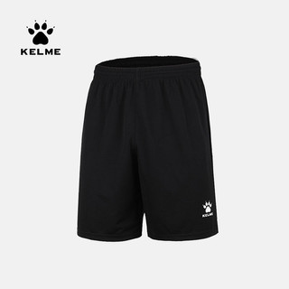 Kelme Quần Short Thể Thao Nhanh Khô Thoáng Khí Thời Trang Cho Nam Và Nữ