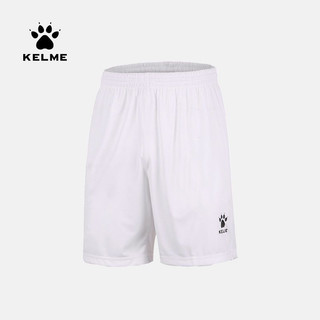 Kelme Quần Short Thể Thao Nhanh Khô Thoáng Khí Thời Trang Cho Nam Và Nữ