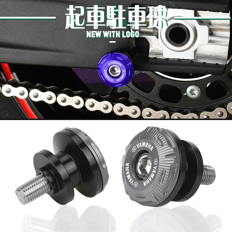 YWEOKETY Manopole For Manubrio Moto Compatibili Con Tracer 900 700 GT Tracer700 Tracer 7 2016-2024