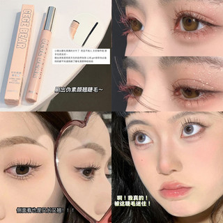 Mascara Đầu Cọ Siêu Mỏng Nhỏ Chống Mồ Hôi Không Nhòe Chuốt Mi Cong Vút Và Dày Hơn NO.GX1028
