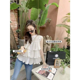 Áo Nữ Không Tay Cổ Đứng Phong Cách retro Hàn Quốc