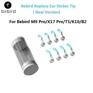 Bộ Dụng Cụ Lấy Ráy Tai Chăm Sóc Sức Khỏe Bebird X17 Pro M9 Pro T5 K10 B2