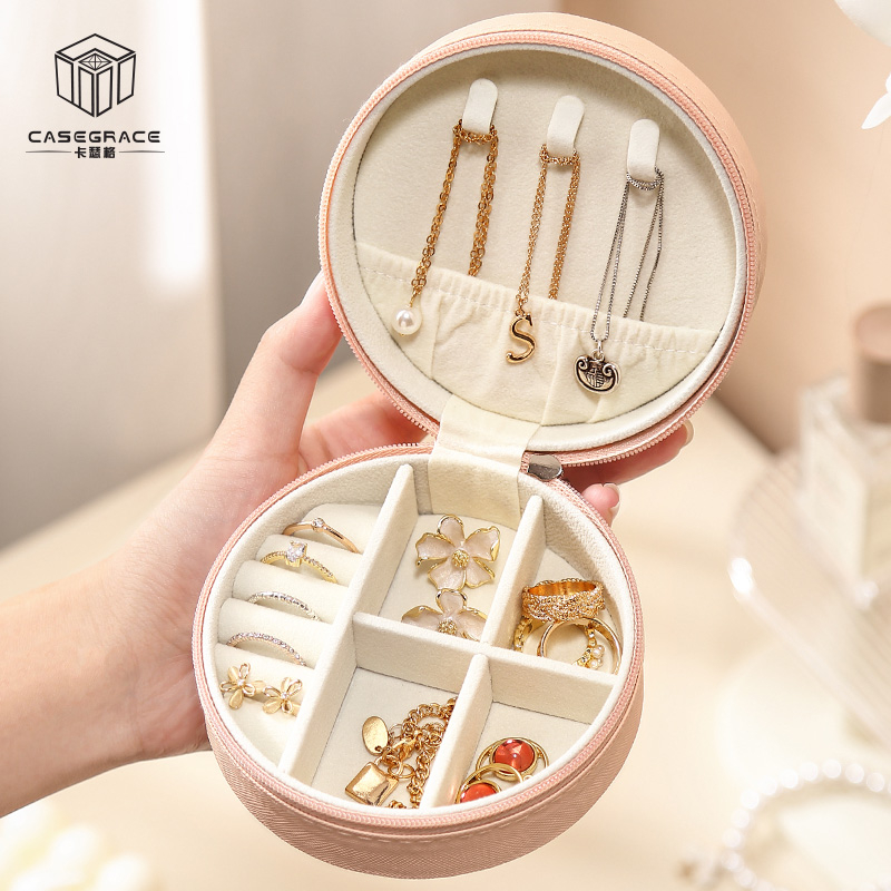 Hộp Đựng Trang Sức Hình Tròn Tiện Dụng Cho Du Lịch