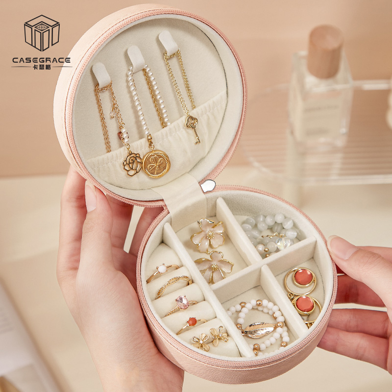 Hộp Đựng Trang Sức Hình Tròn Tiện Dụng Cho Du Lịch