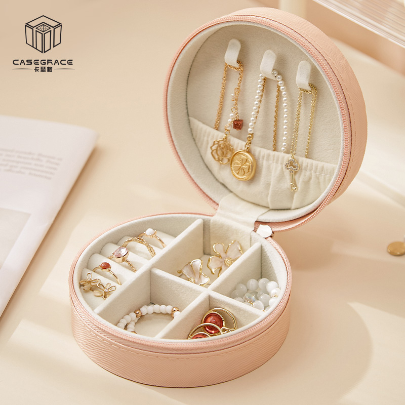 Hộp Đựng Trang Sức Hình Tròn Tiện Dụng Cho Du Lịch