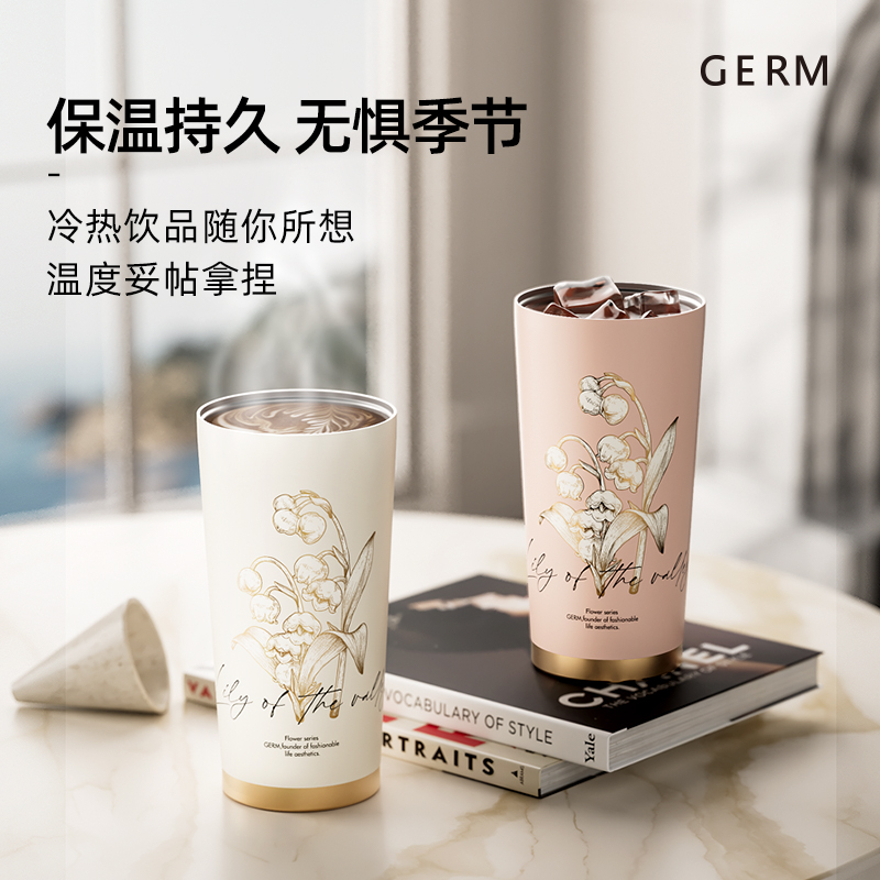Ảnh Insulated cup Germ capacity 500ml 316 grade stainless steel material lily of the valley Coffee Cup 3