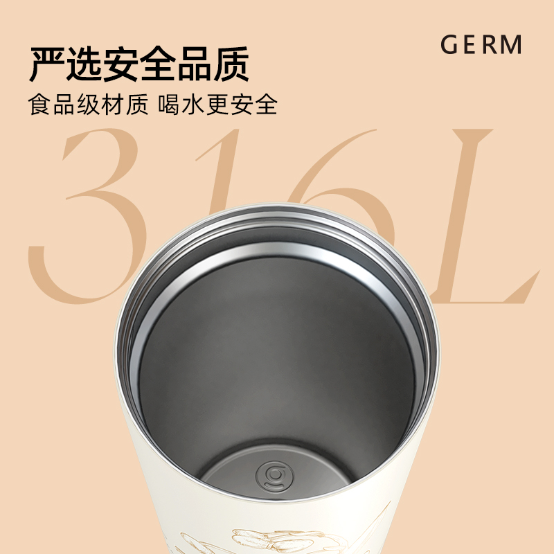 Ảnh Insulated cup Germ capacity 500ml 316 grade stainless steel material lily of the valley Coffee Cup 4