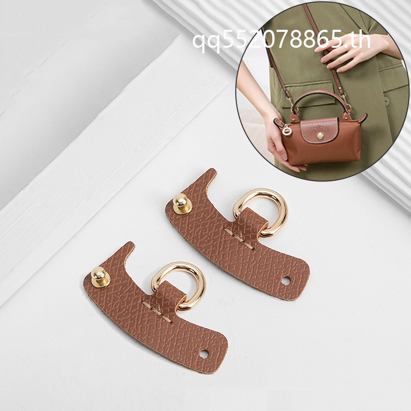 LONGCHAMP Dây Đeo Túi Xách Mini DIY Không Đục Lỗ Tiện Dụng
