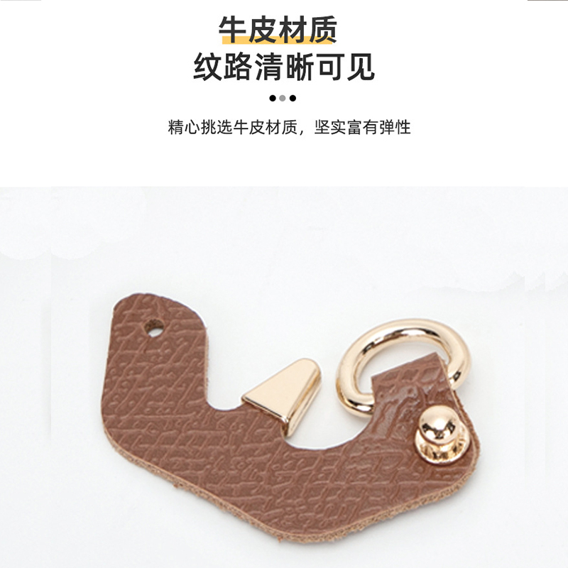 LONGCHAMP Dây Da Đeo Vai Dài Không Đục Lỗ DIY
