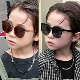 Trẻ Em Hàn Quốc Kính Mát Có Thể Gập Lại Cho Bé Kính Chống Nắng Thời Trang Bé Trai Cho Bé Gái Trẻ Em Gấp Kính Mắt Sắc Thái Chống Tia UV