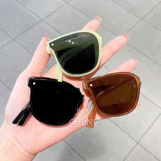 Trẻ Em Hàn Quốc Kính Mát Có Thể Gập Lại Cho Bé Kính Chống Nắng Thời Trang Bé Trai Cho Bé Gái Trẻ Em Gấp Kính Mắt Sắc Thái Chống Tia UV