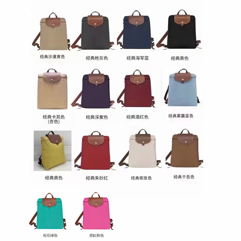 Mới Chiến Tranh Pháp Ngựa Ba Lô Thời Trang Nữ Dung Tích Lớn Túi Du Lịch Nylon Da Thật Schoolbag