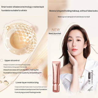 Kem che khuyết điểm nền dạng lỏng FV Gold Diamond MỚI Kem BB sáng bóng và hoàn hảo, lâu trôi, không trang điểm, dưỡng ẩm và kiểm soát dầu cho phụ nữ