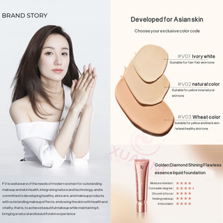 Kem che khuyết điểm nền dạng lỏng FV Gold Diamond MỚI Kem BB sáng bóng và hoàn hảo, lâu trôi, không trang điểm, dưỡng ẩm và kiểm soát dầu cho phụ nữ
