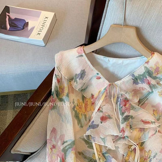 Áo Sơ Mi Nữ Tay Dài Cổ Chữ v Họa Tiết Hoa Thời Trang Hàn Quốc