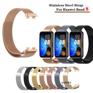Vòng đeo tay bằng thép không gỉ từ tính Milanese Loop cho Huawei Band 8 / 9 / 10