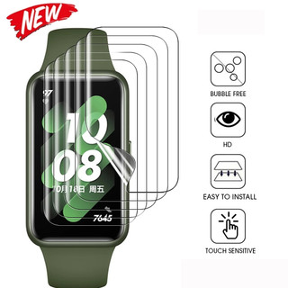 Bảo vệ màn hình Phim mềm bảo vệ cho Huawei Band 10 / 9 / 8 / 7 / 6