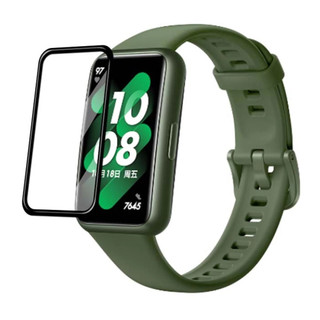 3 / 5 Chiếc 3D PMMA Bảo Vệ Màn Hình Bảo Vệ Toàn Diện Cho Huawei Band 10 / 9 / 8 / 7