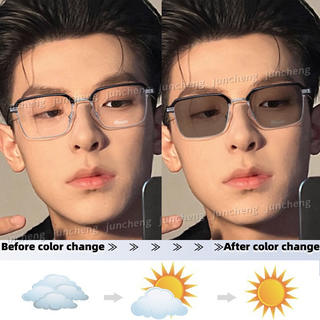 Kính Chống Bức Xạ Photochromic Hàn Quốc Kim Loại Vuông Nam Nữ Kính Mắt Thời Trang Chống Ánh Sáng Xanh Kính Bóng Và Đổi Màu Kính Mát Chống Tia UV